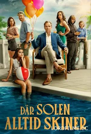 Там, где всегда светит солнце